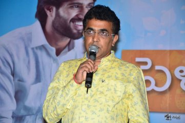 Pelli Choopulu Movie 100 Days Function